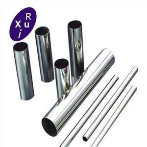 Tuyau sans soudure en acier inoxydable 317